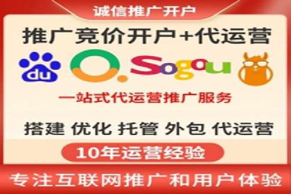 抖音信息流营销案例分享